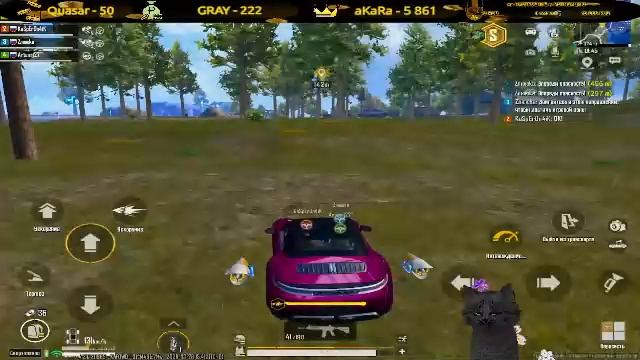 Научите играть! Как взять доминатора?