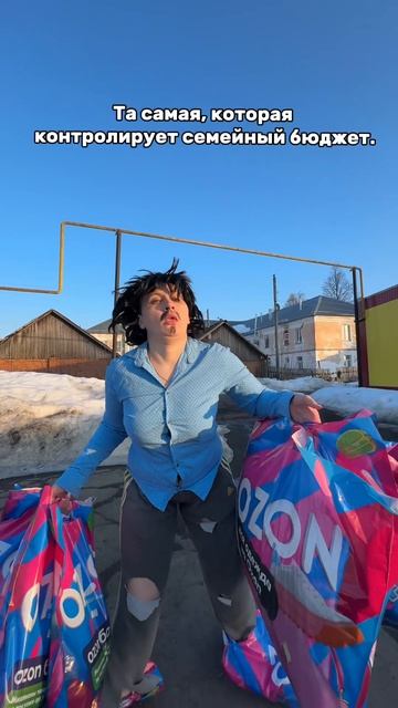 Нет, не каблук