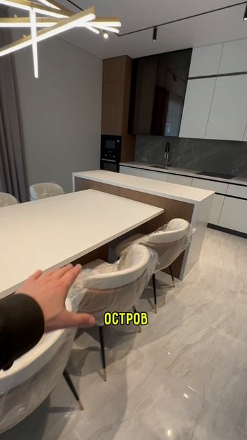 Дом в Сочи в средиземноморском стиле