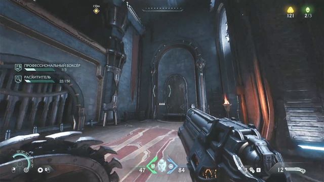 DOOM The Dark Ages№3