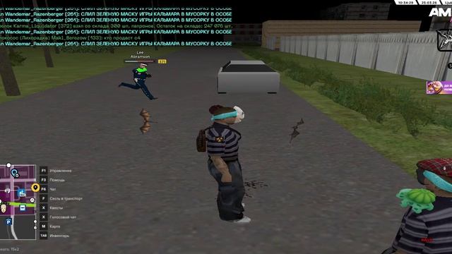 AMAZING ONLINE 2026-03-25 12-35-38 - Trim1