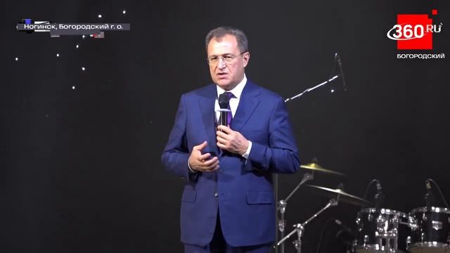 В Богородском округе отметили лучших работников культуры