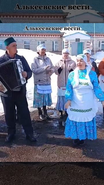 Нәүрүз бәйрәме