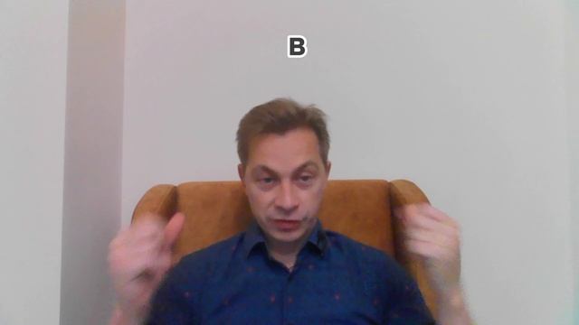 Первые шаги к близости