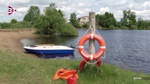 Отчет по работе управления по делам ГОиЧС