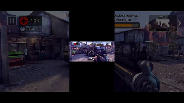 игра зомби апокалипсис