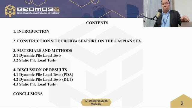 Свайные фундаменты и глубокие опоры 5-1