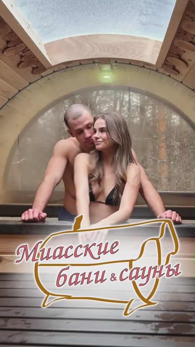 Красота- Ляпота!