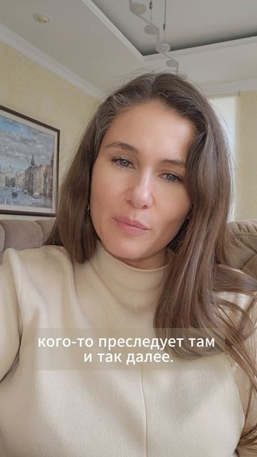 Шизоидный психопат — Психолог Александра Боровикова