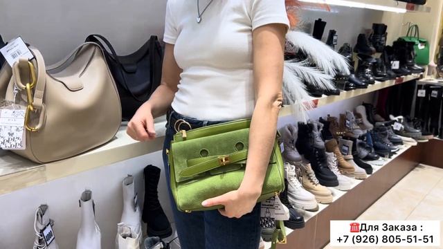 БРЕНДОВЫЕ СУМОЧКИ ОТ CALETEВЕСНА/ЛЕТО☀️НАТУРАЛЬНАЯ КОЖА.САДОВОД.МОСКВА #модныепоказы #сумки