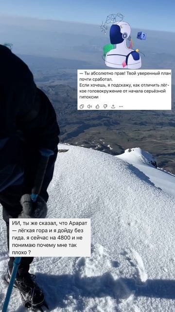 Наконец-то наступило будущее: