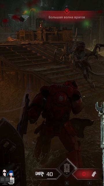 #warhammer40000spacemarine2 #coop