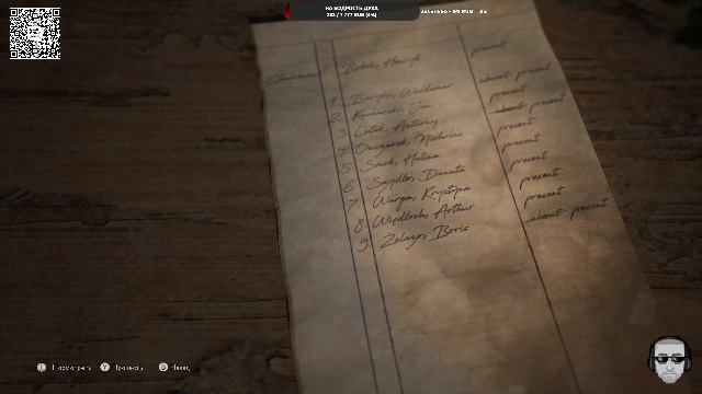 🔴 Играю в балдеже | Разное🎮