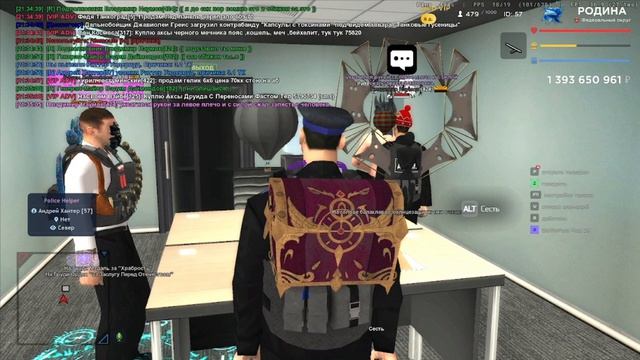 Риттер Ундервуд