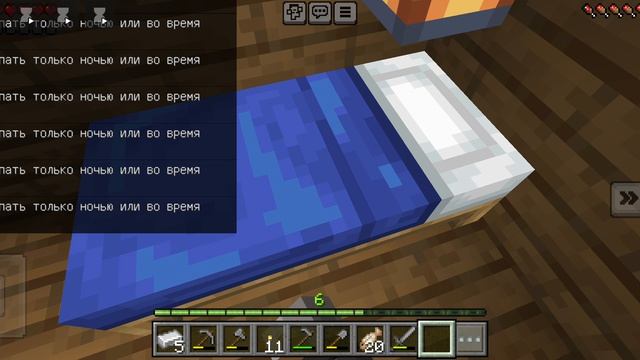 #11 выживание в Майнкрафте (20-22 день!) я в этом ролике говорил а не писал;!! подпишись!!!