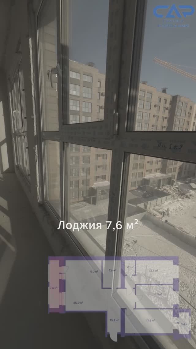 4-х комн. квартира в ЖК 