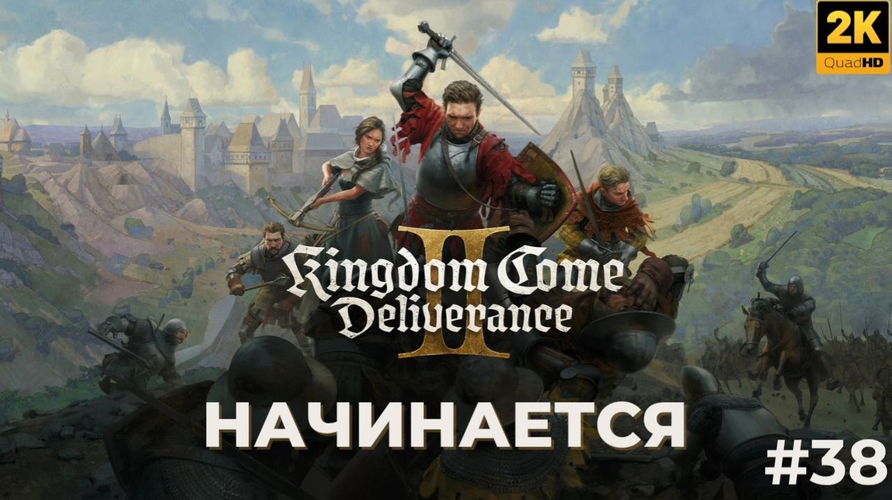 B263f744b40ebce5458593340845e247