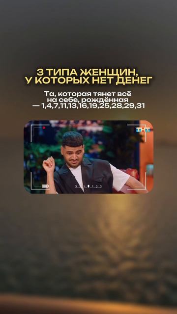 У кого нет денег