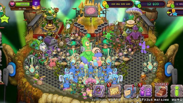 Все острова #моипоющиемонстры #мсм