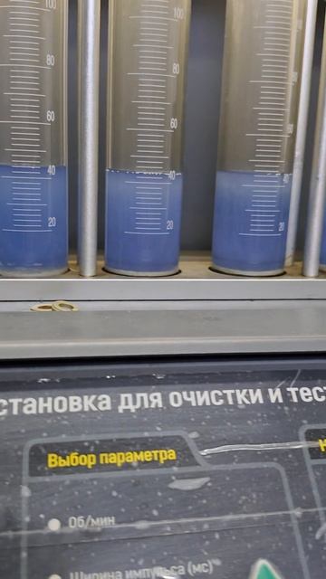 Форсунки высокого давления 16600AA310
