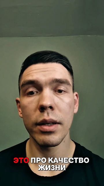 Начни СЕГОДНЯ! 
#фитнес #тренер #motivation