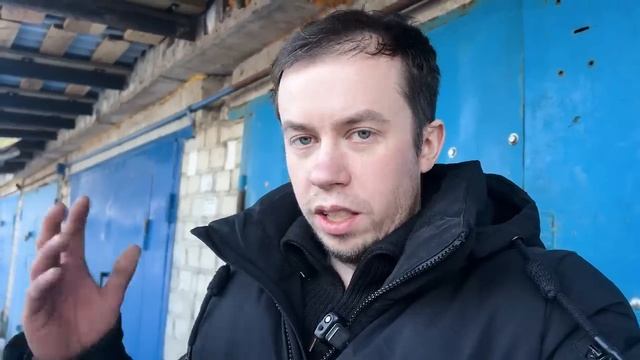 Атмосферный