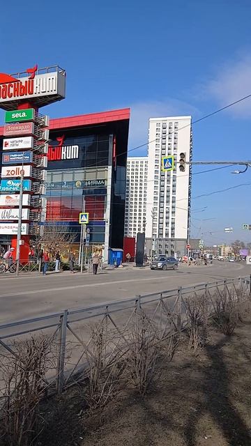 Здания в Мытищах