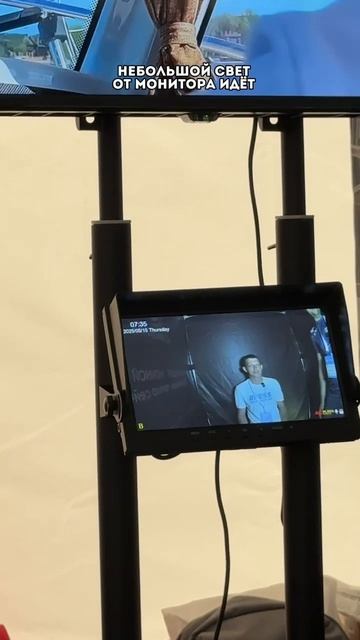 Системы ночного видения «Ночной глаз»