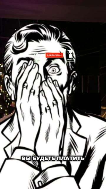 ЧТО НИ В КОЕМ СЛУЧАЕ НЕЛЬЗЯ ДЕЛАТЬ С ДЕНЬГАМИ?