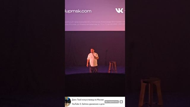 Главный стендап на ТНТ: как Community меняет правила игры