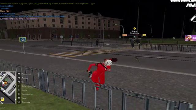 AMAZING ONLINE 2026-03-24 10-45-37 - Trim