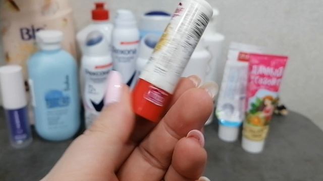 ПУСТЫЕ УХОДОВЫЕ СРЕДСТВА ДЛЯ СЕМЬИ НА МАРТ #2026#2ЧАСТЬ#БЛОГЕР#РУТУБ#КОСМЕТИКА