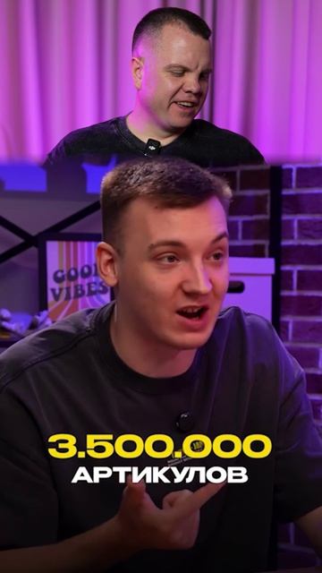 #товарныйбизнес