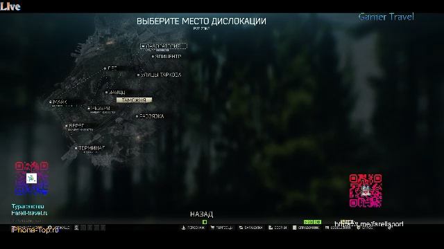 From Tarkov натиск ELITA _ CLAnn