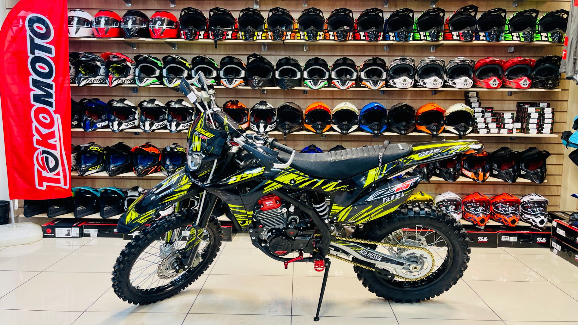 Кроссовый мотоцикл BSE Z5 Neon Black(бсс)