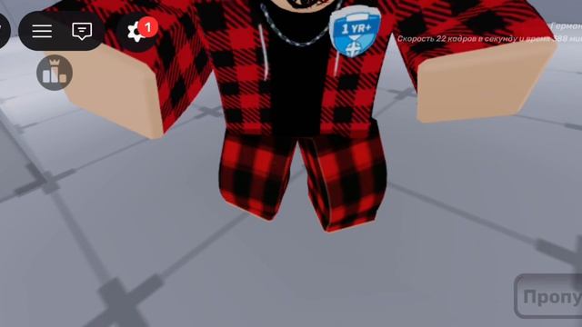 ласт катки до голд врапа(калаба)