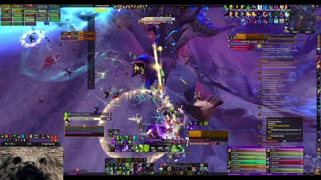 шпиль бездны 1-3 нормал 19.3