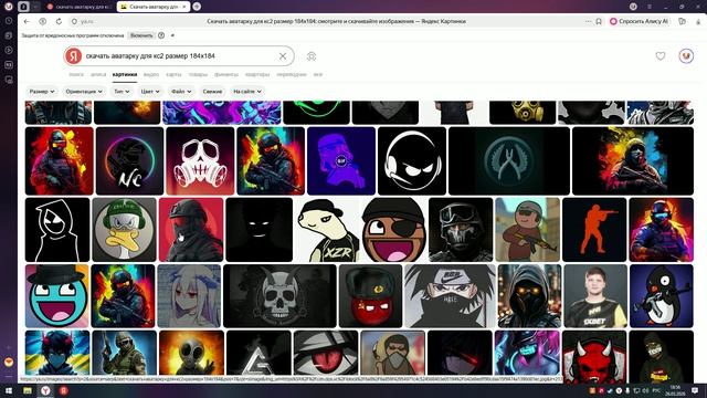 хз чо писать