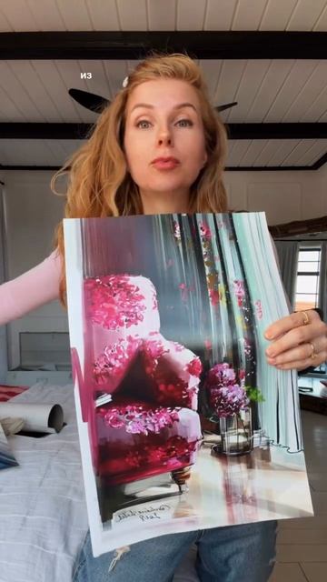 Важно не то, что ты умеешь, а куда ты это применяешь