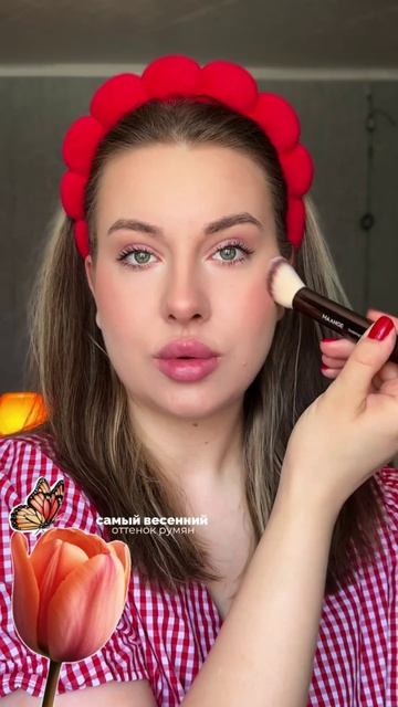 Весна и румяна - это как две подружки, которые идут рука об руку в этом модном сезоне 🌸