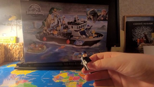 Обзор на лего-набор (аналог) по Jurassic World