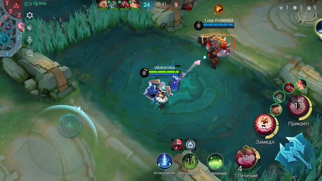 Играю в Mobile Legends:2 часть! (ФИНАЛ МАТЧА?Я НЕ УСПЕЛА ДОЙТИ ДО БАШНИ...)