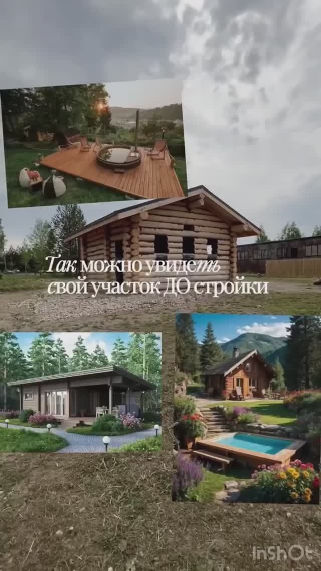 Покажу, как рисовать поверх фотографии