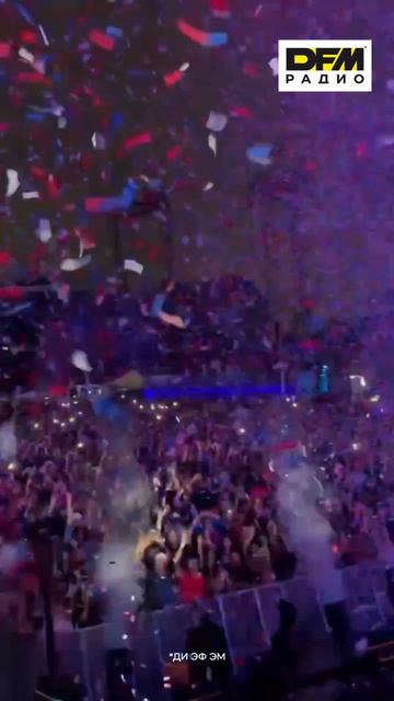 Дождь не помеха! David Guetta зажёг в Санто‑Доминго — атмосфера была просто нереальной! 🌧🔥