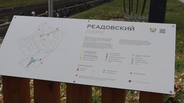 В Смоленске проводится традиционная серия весенних рейдов