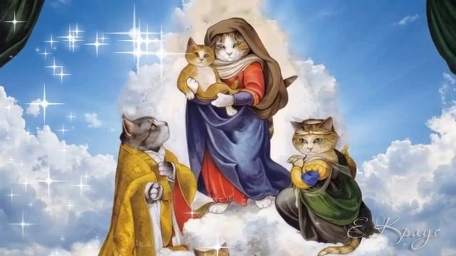 ДОБАВЬ КОТА! И станет лучше