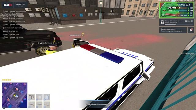 NEXTRP 2026-03-26 22-05-48