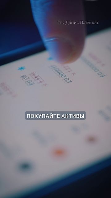 Как не жить НА ОДНУ ПЕНСИЮ? #пенсия #финансоваяграмотность #инвестиции