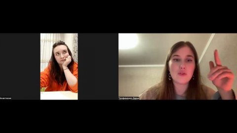 Пятая встреча // Анастасия Сорока // 25.03