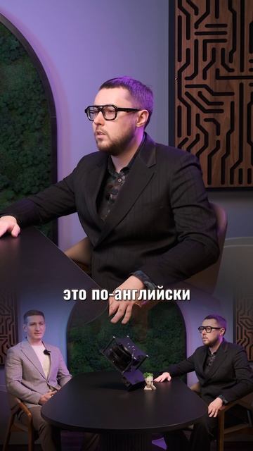 АС, ЕС, DC — в чём разница?